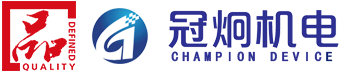 特種刺繡裝置專(zhuān)業(yè)供應(yīng)商